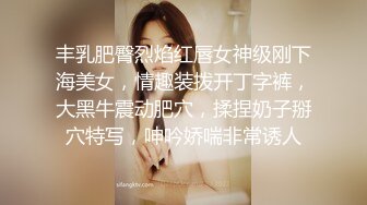 【OnlyFans】逃亡JJ爱KK，狂干群P，大型淫乱场面，两人真实夫妻，女的身材超级棒，群p的场面太过震撼 53