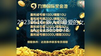 3/4最新 厂房约大爷黑丝高跟极品骚妇露脸激情啪啪VIP1196