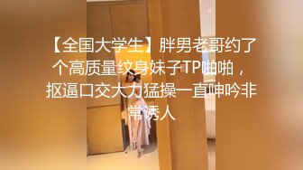  白皙眼镜御姐范妹子，女上位和头套男啪啪无套操逼，一线天粉嫩干净