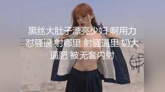 【OnlyFans】2023年6月约啪达人粉味芒果，炮王与多个妹子双飞群P3P，大奶少妇，娇小嫩妹，长腿御姐，艳福不浅 35