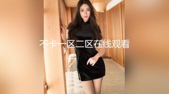 STP28940 高端外围女探花阿刚酒店约炮刚下海的极品网红黑丝JK制服诱惑呻吟刺激