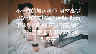 【美男子探花】小伙约操00后嫩妹，沙发抠穴乳房粉嫩坚挺，啪啪后入正是精神充沛之时