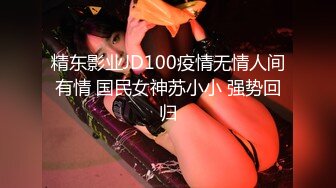 [fc2-ppv 1909531]☆初撮り☆完全顔出し☆色白モチ肌ドM美少女♥️大人しいのにスイッチが入ると「ダメぇ～！イッちゃうううぅぅ～！！