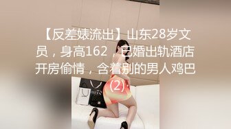 【新片速遞】❤️精品推荐❤韩国极品身材美妖『TS sugar』OnlyFans粉丝订阅高清33V10小时 