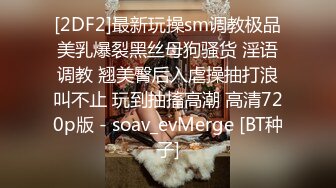 STP22546 麻豆传媒 MSD036 偷摄邻家人妻 欲求不满放荡做爱