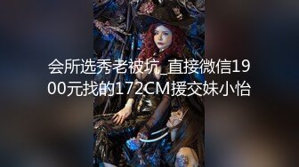 沉浸感满分中指通的VR作品精选