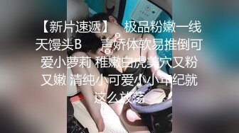 小伙搞阿姨，‘宝贝，我来了呀’，阿姨撅起屁股等待大屌，‘啊啊啊，射给我’。肛交插得阿姨叫床好烈！