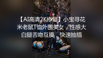 [2DF2] 武汉城中村找了一大奶子站街女干一炮200[BT种子]