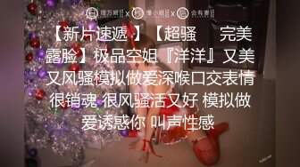 小圆黎央惠，这美女真骚，‘其实刚才我自摸的时候，下面已经很湿了’，网友要求再用道具插穴，全湿完！