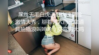 巨乳肥臀熟女 美瑜伽教练【长腿教练】 啪啪内射无限激情合集【18v】 (16)