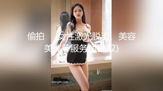 极品情色女王雪乳嫩模▌雅捷x裘伊▌职装OL无力反抗的俩人 诱人黑丝嫩穴强制侵犯抽插 呻吟迭起