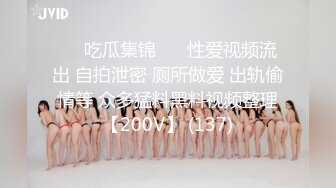 《最新顶流资源》人气PANS女神小姐姐 思思 诗诗 久凌 淘淘 李沫 卡卡 禾禾 依依私拍 透穴露穴对白是亮点依依