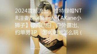  仙女姐姐完美大秀，享受小哥的精油按摩后伺候他，胸推乳交交大鸡巴舔菊花