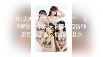 成都全自动后入女上-妹妹-阿姨-嫩妹-少女-足浴