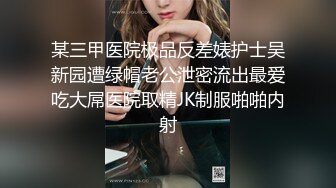 后入小少妇，水多活好