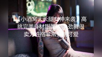 Mywifehavingfun-酒吧-东北-颜射-大二-调教-黑人-今天