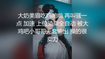 无锡少妇情人帮我口交