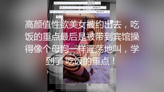 -一哥夜色探花约了个黑衣纹身性感妹子 调情扣逼站立后入大力猛操