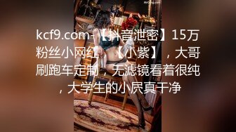 最新流出NTR骚妻性感极品崇黑讨黑BBC女神【爱已婚少妇】私拍②，被黑驴屌花式爆肏3P生猛，国屌已经满足不了了 (6)