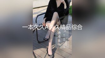  黑丝高跟情趣女模特伺候蒙面大哥，浴室冲洗鸡巴交玩到床上啪啪，各种体位让小哥爆草抽插