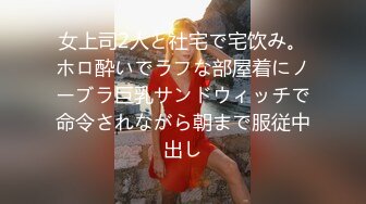 ❤️❤️Stripchat，清纯美少女【ANNA102】外表甜美，坐在地上扣穴，手指插入猛扣，娇喘呻吟浪叫