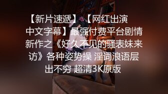 双飞漂亮闺蜜 啊啊好痛 享受帝王服务 一个舔鸡吧一个舔胸 被轮流无套输出 内射小粉穴