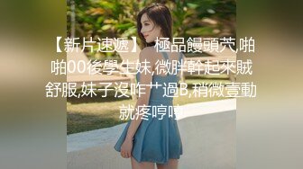 在朋友家操他老婆 露脸