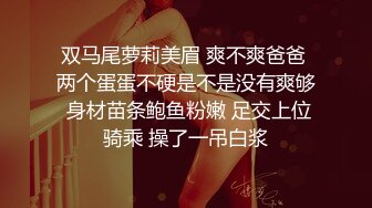 双飞是多少男人的想往 好不好吃 好吃 香 双凤吃鸡 再一只一只慢慢操慢慢品 舒坦啊