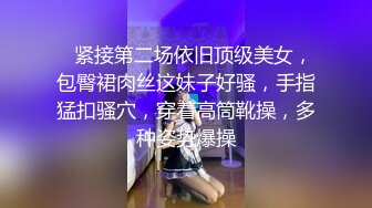 短裙极品靓女笑起来超甜美小伙迫不及待解开衣服