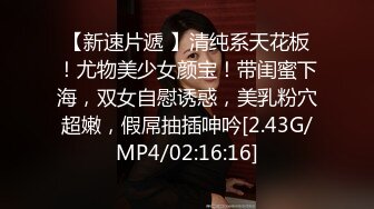 又一漂亮美女激烈自慰 爽后还要被男的手脚绑一起继续帮你玩 女女受不了只能浪叫 (2)