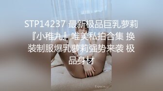 ✿反差小淫娃✿巨乳身材学妹〖小巨〗非让我把套摘了，白虎一线天馒头粉屄相当反差，身材一级棒的小可爱