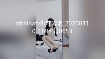 afchinatvBJ韩霞艳_20200310_1694590653