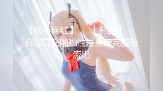 小女