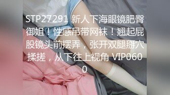 STP23666 杏吧传媒 哥哥出差了和漂亮的嫂子偷情 以后哥哥不在就让我来找她