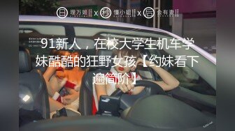 黑丝高跟大奶美女 被大肉棒无套输出 奶子哗哗 拔吊射一肚皮