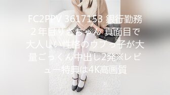 HEYZO 2034 アフター6～いっぱいヤリたい～ – 神尾舞