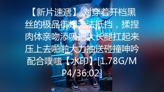 ⭐抖音闪现 颜值主播各显神通 擦边 闪现走光 最新一周合集2024年4月21日-4月28日【1306V】 (1193)