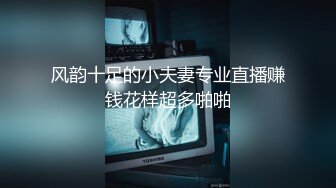  疯狂爆叉输出淫战撸点极高1V2俩美女年轻漂亮还大方鸡巴太大吃不完被操也是欲仙欲死