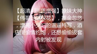 高颜值美女 我要喝水渣男滚好远 你TM一文不值滚 不要把拉我操 我啥都没有拜拜 喝多了操一半发酒疯了只能睡着了再干