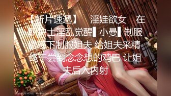 【自录】风骚熟女【母爱回归】深喉嗦屌榨精，炮后自慰潮喷，5月直播合集【29V】 (11)