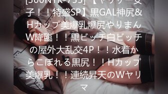 商场女厕全景偷拍性感高跟制服美艳少妇❤️人美B嫩很诱人