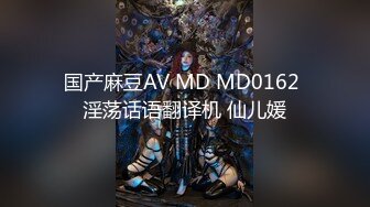 國產AV 天美傳媒 TMW122 跨年蹦迪實測約炮 妍兒