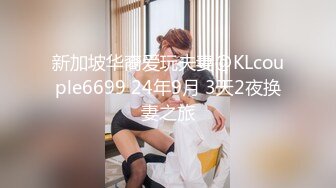 【XK8040】我的妹妹不可能这么可爱2