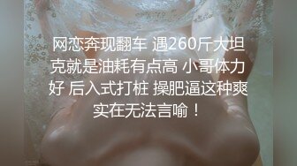 JDXYX004.线下哟啪女仆.精东影业