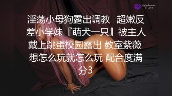 【新片速遞】黑丝女友露脸颜值不错跟男友激情啪啪，无套抽插打桩机式爆草看着好刺激好猛，多体位射在背上玩奶子看逼特写