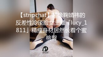 【上古资源】零几到一几年良家换妻泄密 百度泄露，极品轻熟女，无美颜无PS，美女爱3P 第18弹！