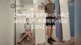 ✿极品女同事✿露脸才是王道公司性感女同事极品大长腿开档黑色魔鬼身材白虎粉逼多体位蹂躏爆草美腿尤物极度淫骚