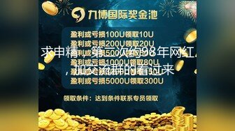  最强极品按摩女技师白丝开档情趣小护士 灵活小嘴不仅会吃饭吃肉棒更是一绝