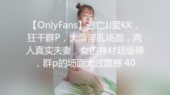 大神潜入单位女厕偷拍美女同事的小嫩B