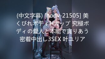 【极品稀缺??大开眼界】各路夜店酒吧骚妹DJ+MC+气氛组 夜场骚女实录摇摆 近距离各种抖奶抖胸放骚 喊麦 第二弹